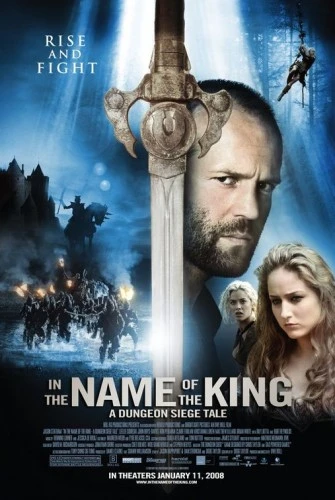 Theatrical Poster (USA)