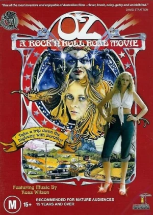 DVD Cover (Australia)