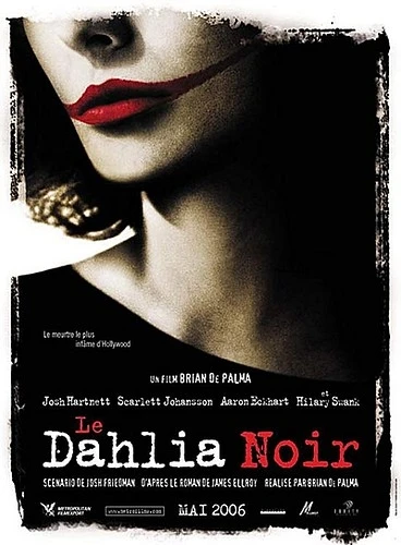Theatrical Poster (France)