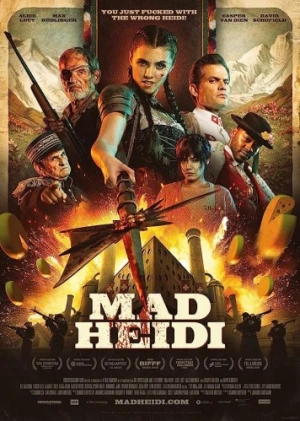 Theatrical Poster (USA)