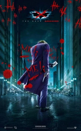 Theatrical Poster (USA)