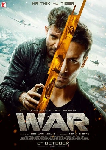 Theatrical Poster (USA)