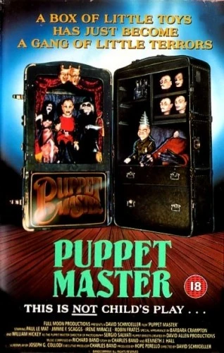 VHS Cover (UK)