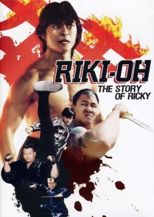 DVD Cover (Tokyo Shock Reissue)