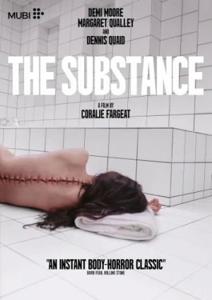 DVD Cover (Mubi)