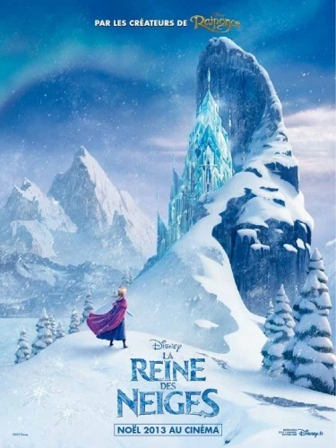 Theatrical Poster (France)