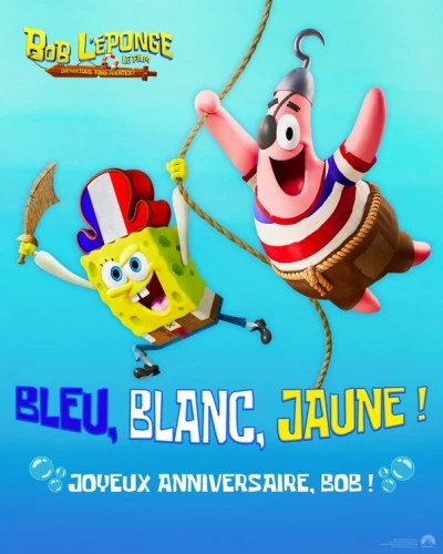 Theatrical Poster (France)