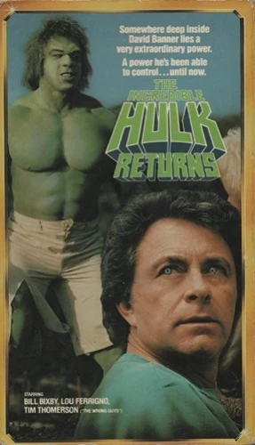 VHS Cover (Starmaker)