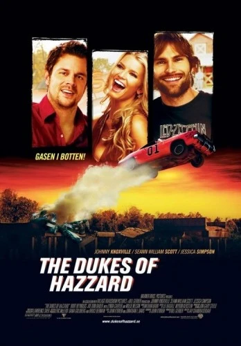 Theatrical Poster (Sweden)