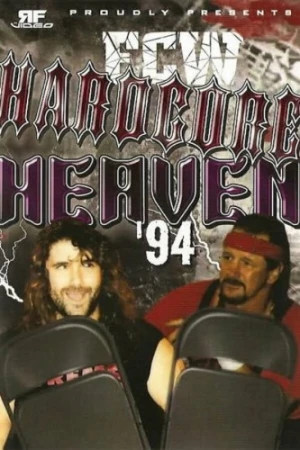DVD Cover (RF Video)