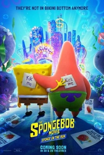 Theatrical Poster (USA)