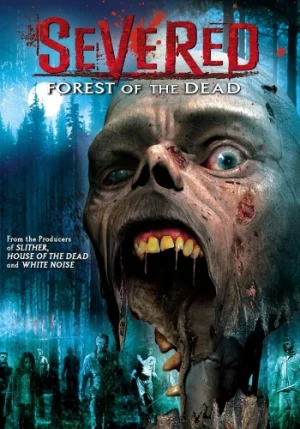 DVD Cover (Screen Media)