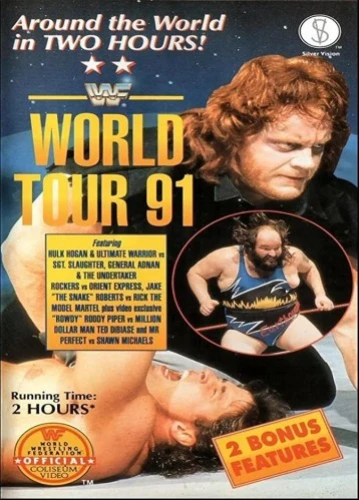 VHS Cover (WWE Home Video)