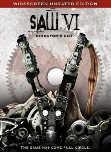DVD Cover (Lions Gate)