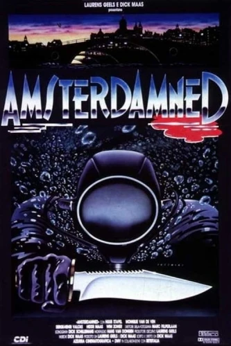 Theatrical Poster (Iceland)
