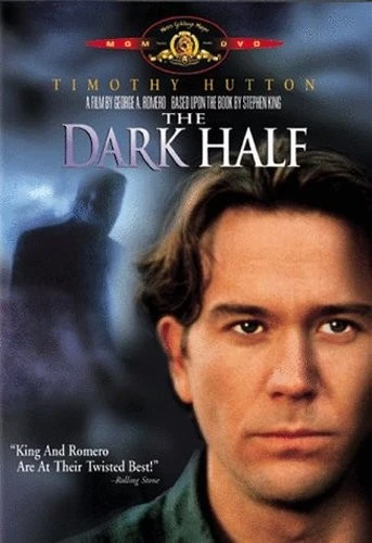 DVD Cover (Metro-Goldwyn-Mayer)