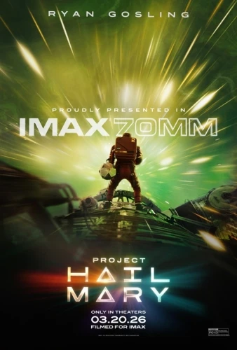 Theatrical Poster (USA)