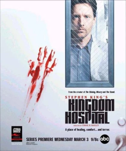 Theatrical Poster