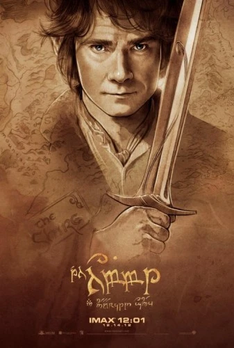 Theatrical Poster (USA)