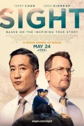 Sight
