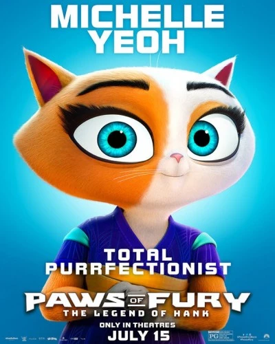 Theatrical Poster (USA)