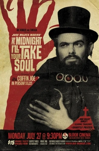 Theatrical Poster (USA)