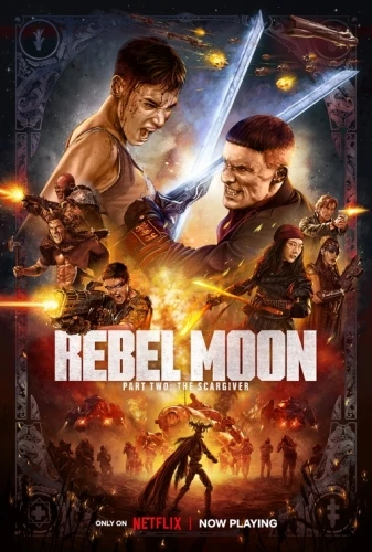 Theatrical Poster (USA)