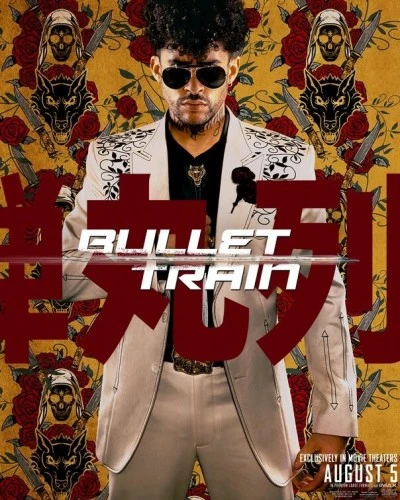Theatrical Poster (Japan)
