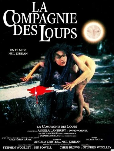 Theatrical Poster (France)
