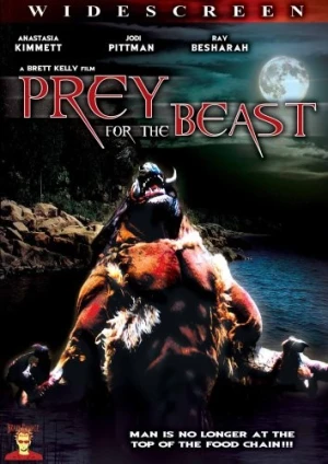 DVD Cover (Brain Damage)