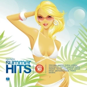 Payner Summer Hits '10