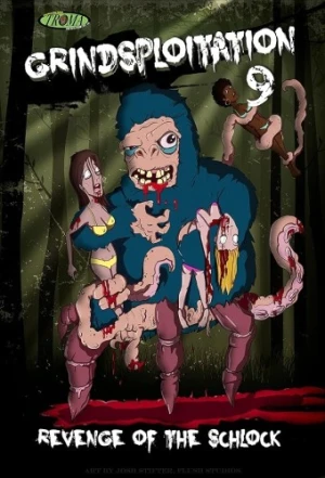Theatrical Poster