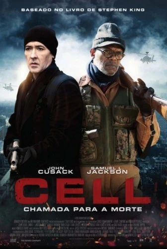 Theatrical Poster (Spanish)