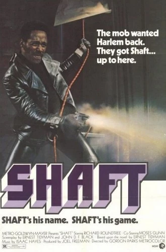 Theatrical Poster