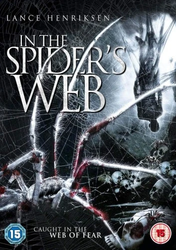 DVD Cover (UK)
