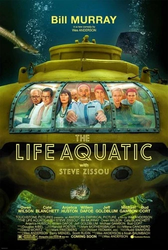 Theatrical Poster (USA)
