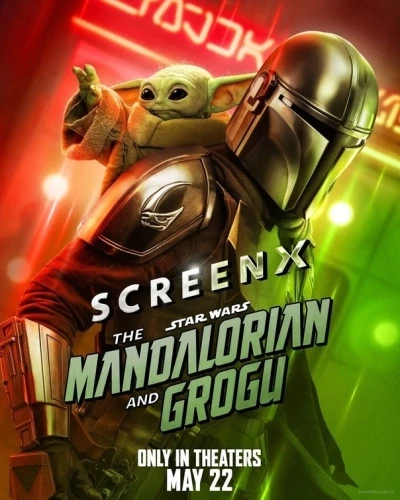 Theatrical Poster (USA)