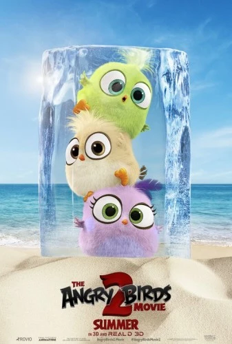 Theatrical Poster (USA)
