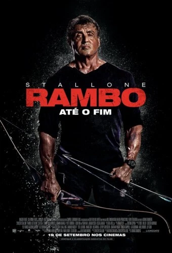 Theatrical Poster (Spanish)