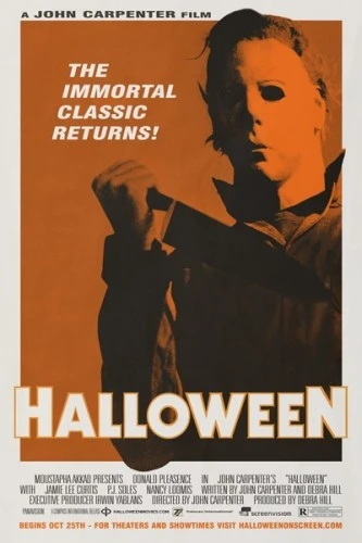 Theatrical Poster (USA)