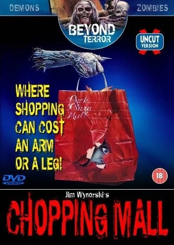DVD Cover (UK)