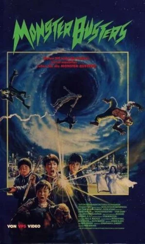 VHS Cover (Von Video)