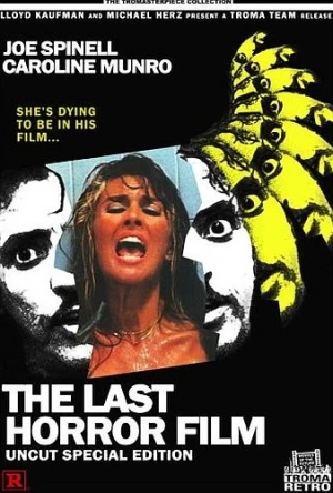 DVD Cover (Troma Entertainment)