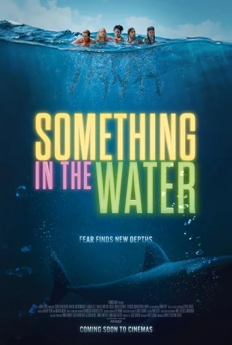 Theatrical Poster (USA)