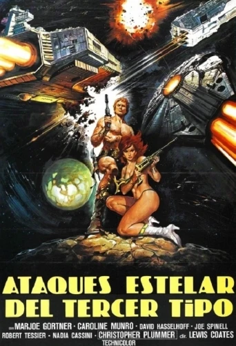 Theatrical Poster (Spanish)