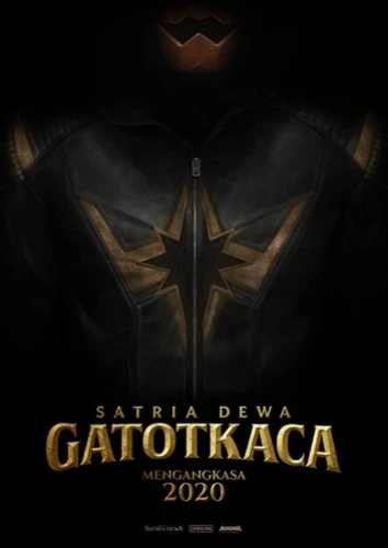 Theatrical Poster (Indonesia)