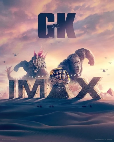 Theatrical Poster (USA)
