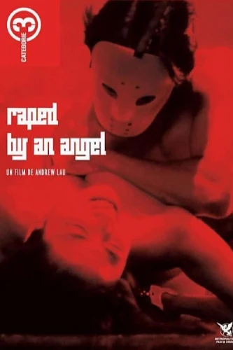 Theatrical Poster (France)