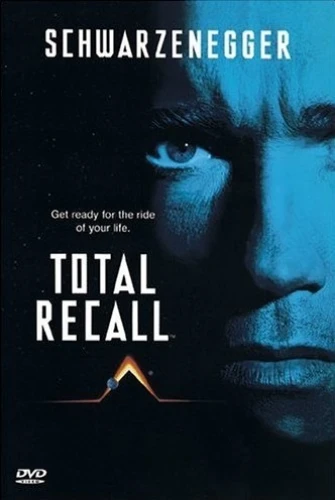 DVD Cover (Artisan)