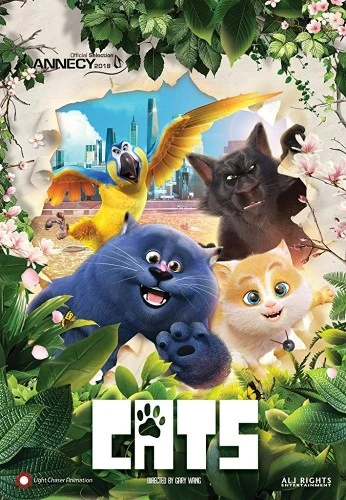 Theatrical Poster (USA)